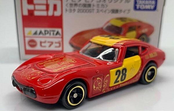 Rakuten - 新品 アピタ ピアゴ オリジナル 世界の国旗トミカ トヨタ2000GT スペイン国旗タイプ 240001019705