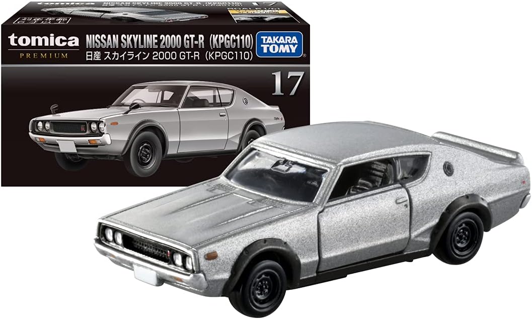 Rakuten - 新品 トミカプレミアム 17 スカイラインGTR（KPGC110） 240001033570