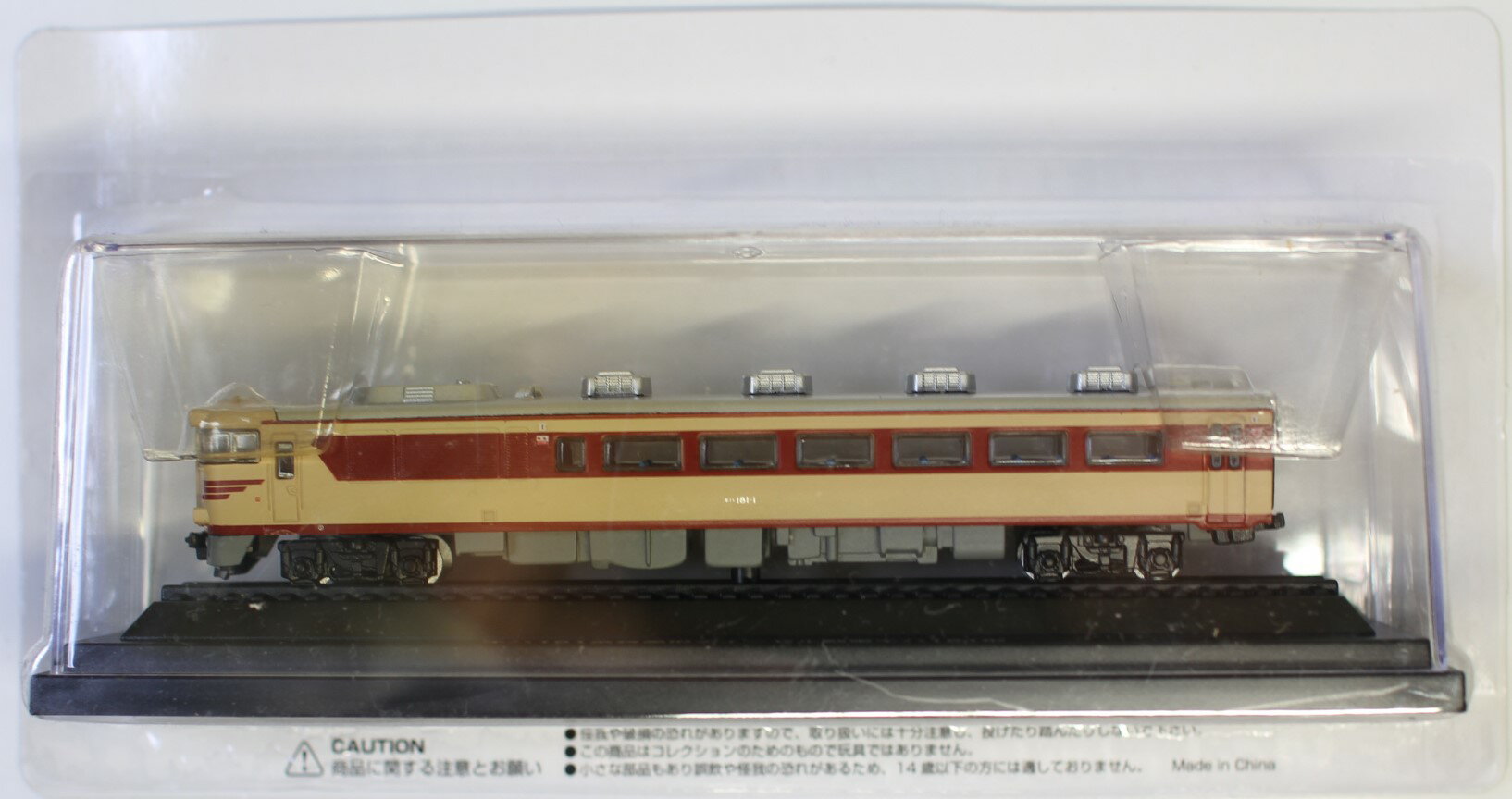Rakuten - 新品 国産鉄道コレクション キハ181系特急形 ディーゼル動車キハ181型Nゲージサイズ143mm 240001033349