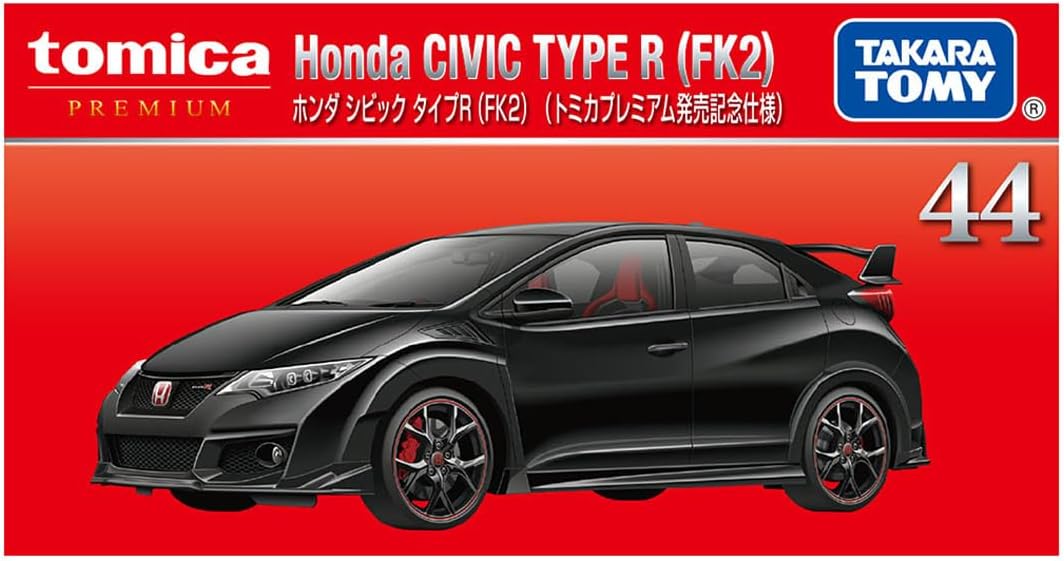楽天市場】ホンダシビック タイプr （トミカプレミアム発売記念仕様
