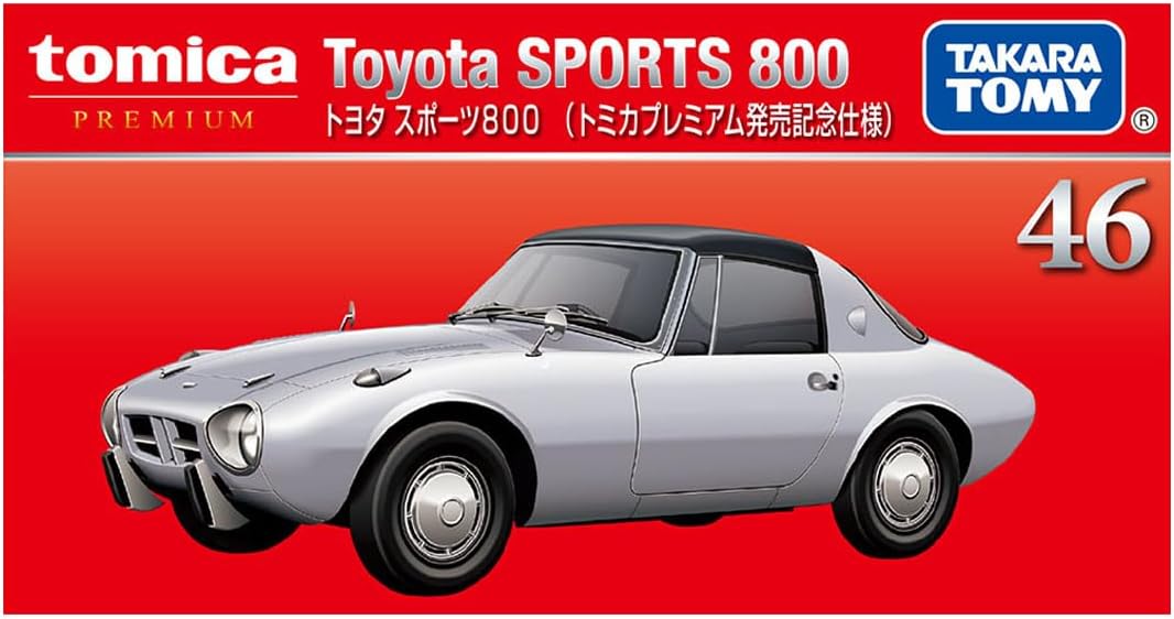 楽天市場】1/18 トヨタ スポーツ800の通販