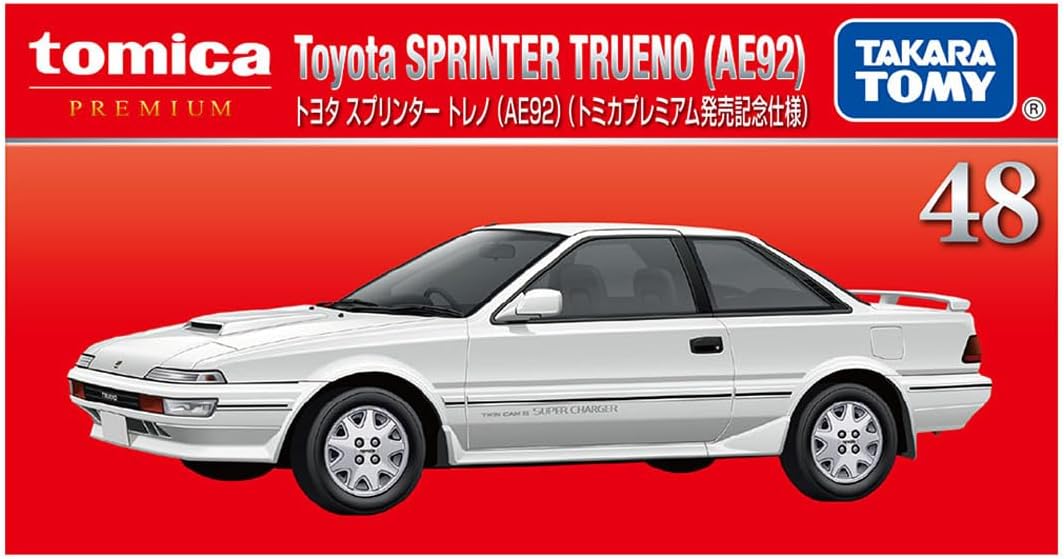Rakuten - 新品 トミカプレミアム 48 トヨタ スプリンター トレノ (AE92) (トミカプレミアム発売記念仕様) 240001033580