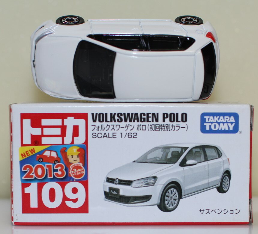 トミカ フォルクスワーゲン ポリスカー 4台セット 楽天市場】トミカ フォルクスワーゲン ポロ パトロールカーの通販