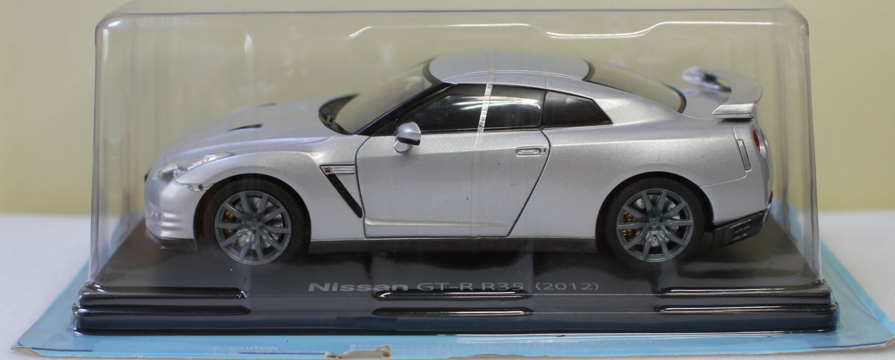Rakuten - USED 未開封難有 1/24 国産名車コレクション 日産 GT-R 2012 240001033258