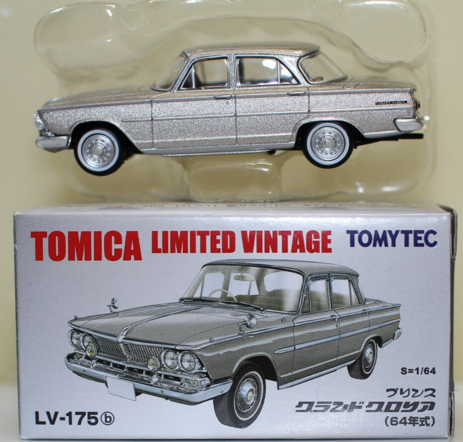 Rakuten - USED トミカリミテッドヴィンテージ 1/64 TLV-175b プリンス グランドグロリア グレーメタリック 240001033292