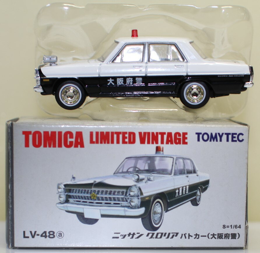 Rakuten - USED トミカリミテッドヴィンテージ ニッサン グロリア パトカー (大阪府警)トミカショップ限定 240001033296
