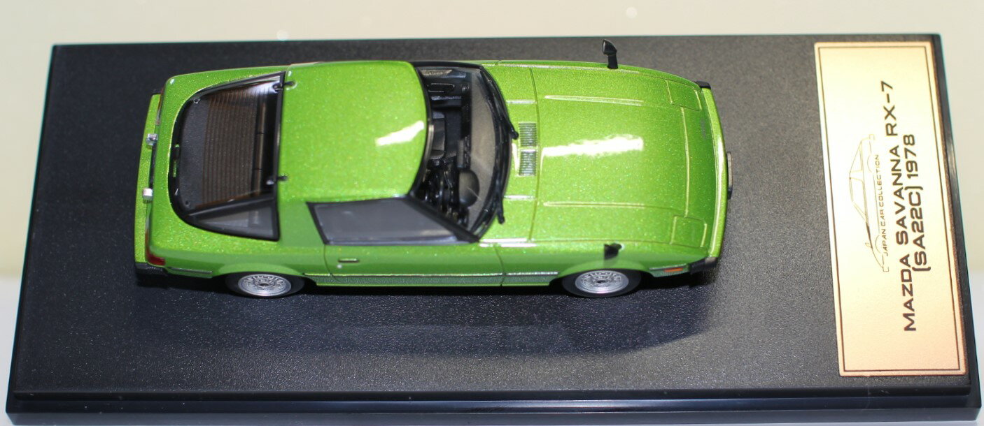 Rakuten - USED 1/43 国産名車プレミアムコレクション マツダ サバンナRX-7（SA22C）1978 240001033335