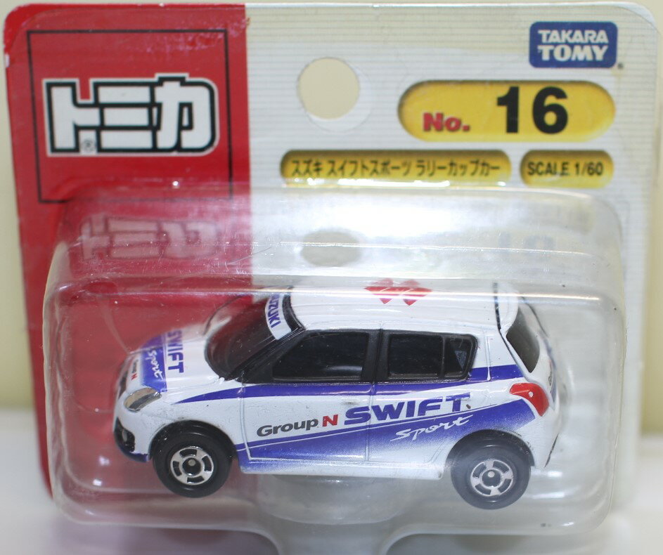 USED 開封 トミカ 16 スズキ スイフトスポーツ ラリーカップカー (ブリスター) 240001033361