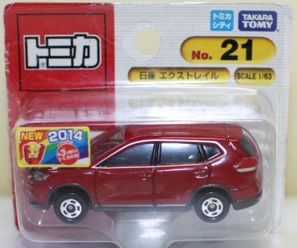 Rakuten - USED 開封 トミカ 21 日産 エクストレイル ブリスター 240001033366