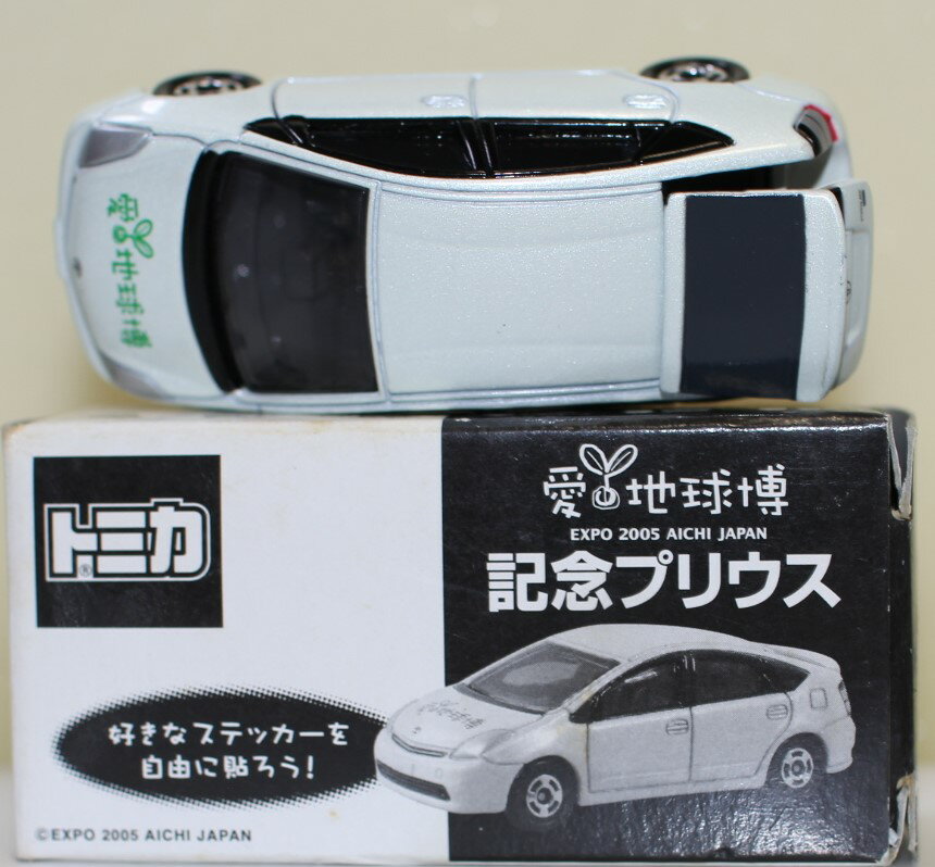 楽天市場】トミカ 89 トヨタ プリウスの通販