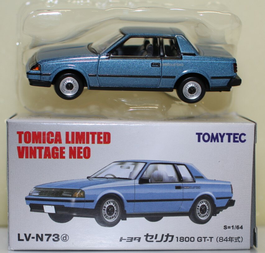 Rakuten - USED トミカリミテッドヴィンテージ LV-N73d セリカ 1800GT-T (青) 240001033399