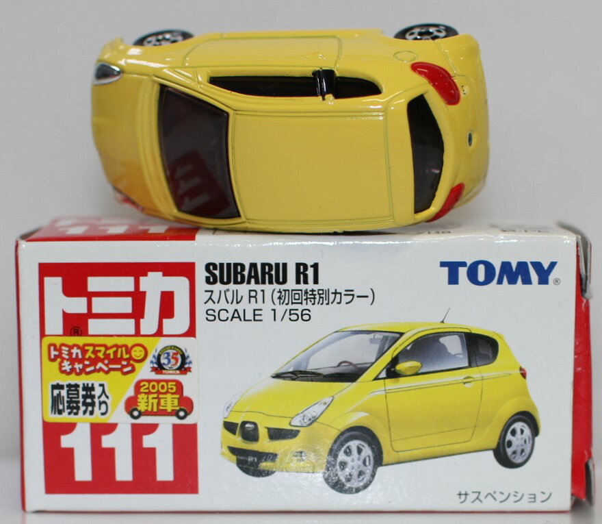 USED トミカ 111 スバル R1 初回特別カラー 240001033417