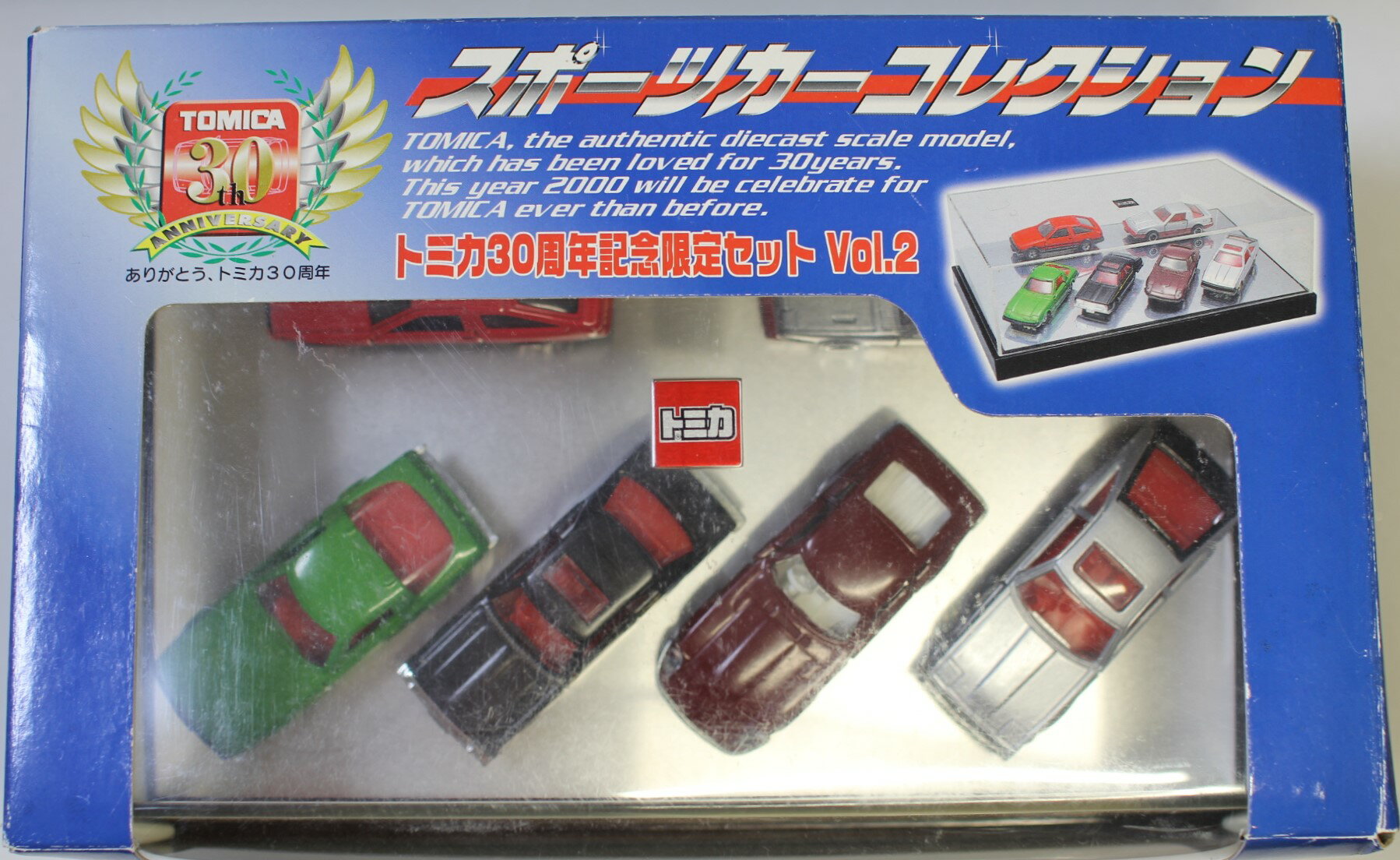 Rakuten - USED 未開封 トミカ30周年記念限定セットVol.2 スポーツカーコレクション 240001033418