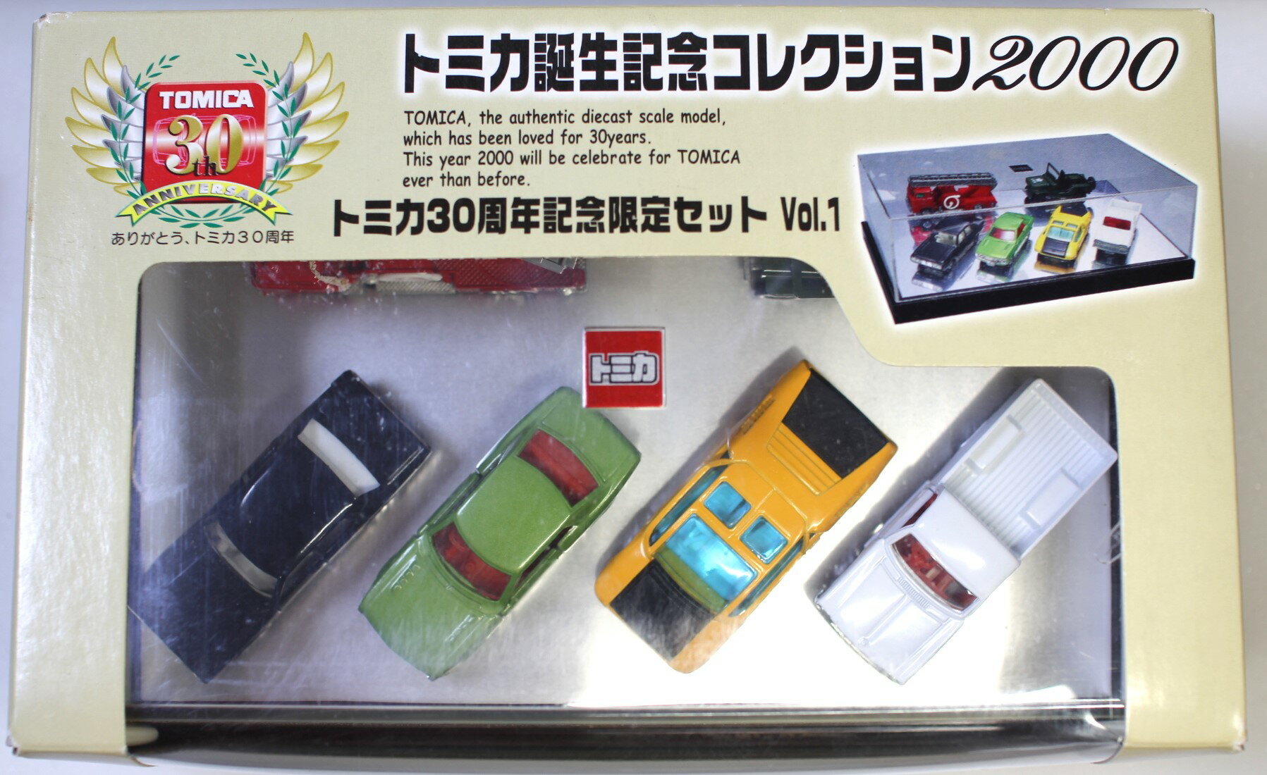Rakuten - USED 未開封 トミカ誕生記念コレクション2000 トミカ30周年記念限定セット vol.1 240001033419
