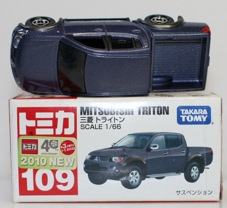 Rakuten - USED トミカ 109 三菱 トライトン 240001033426