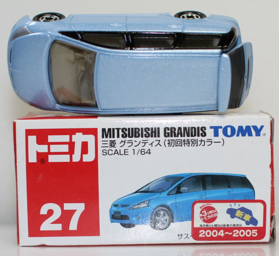 Rakuten - USED トミカ 27 三菱 グランディス 初回カラー 240001033444