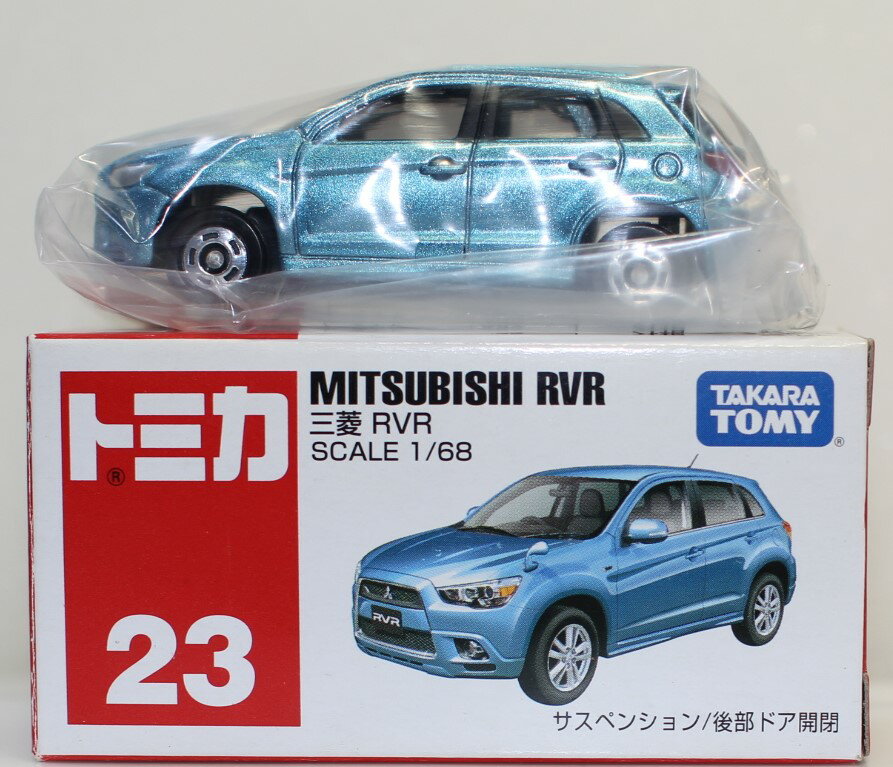 Rakuten - USED 未使用 トミカ 23 三菱 RVR 240001033460