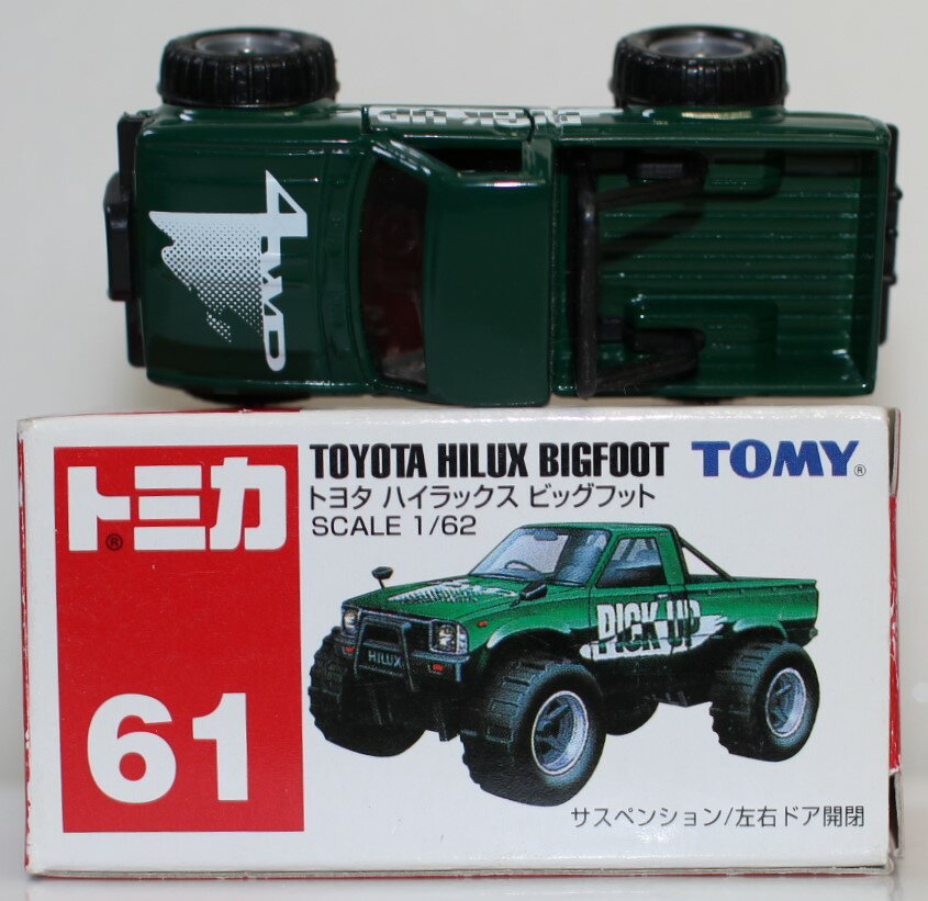 Rakuten - USED トミカ 61 トヨタハイラックス ビッグフット 240001033474