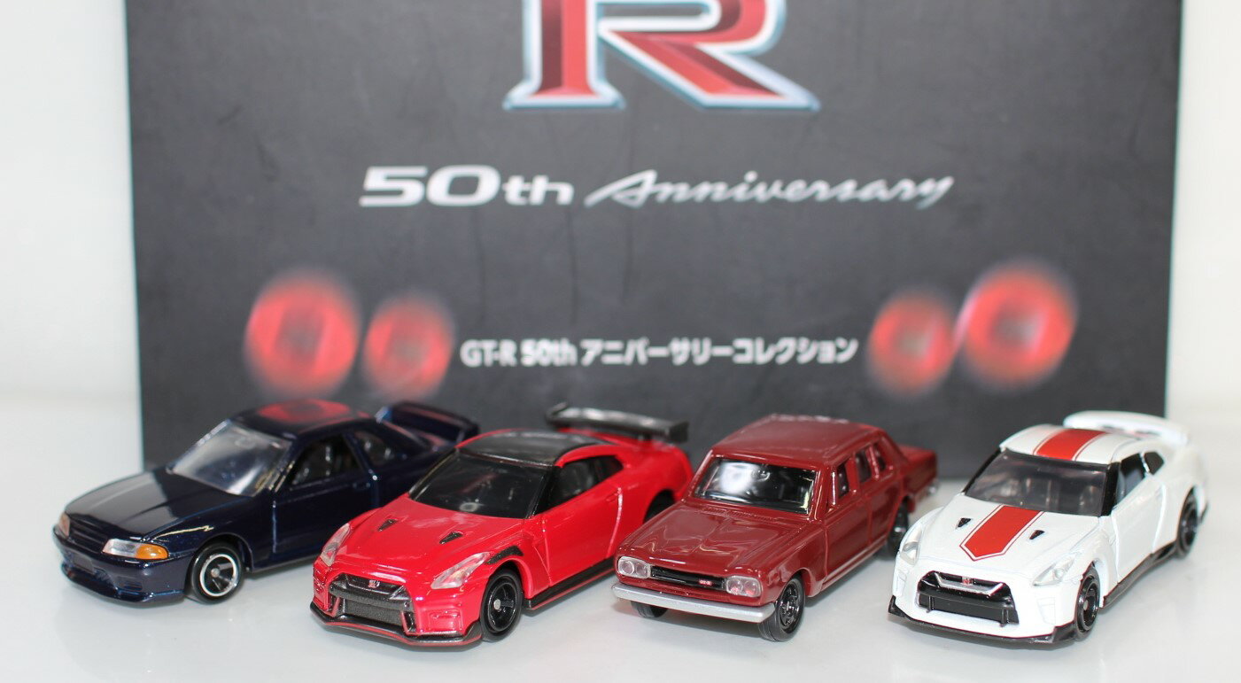 楽天市場】トミカ gt-r 50th アニバーサリーコレクションの通販