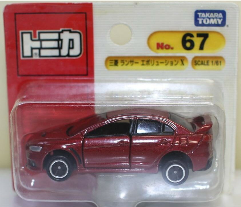 Rakuten - USED 開封 トミカ 67 三菱 ランサーエボリューションX (ブリスター) 240001033481