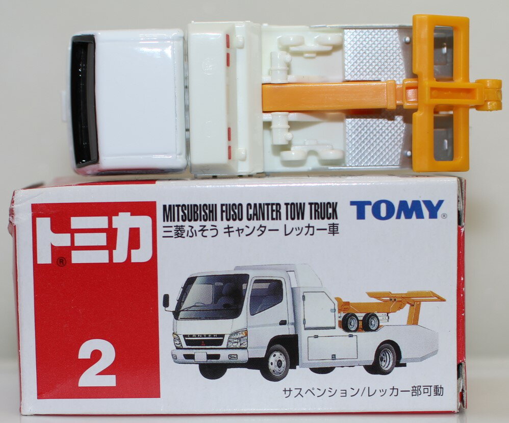 トミカ MITSUBISHI FUSO CANTER 3台セット 楽天市場】トミカ キャンターの通販