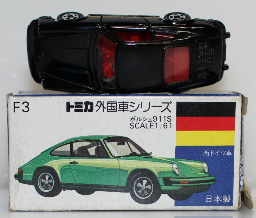 楽天市場】トミカ 青箱の通販