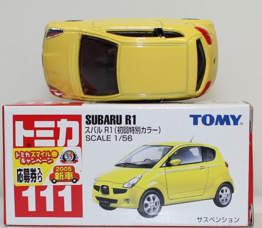 Rakuten - USED トミカ 111 スバル R1 初回特別カラー 240001033540