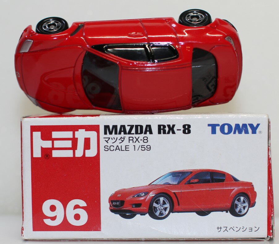 Rakuten - USED トミカ 96 マツダ RX-8 240001033542