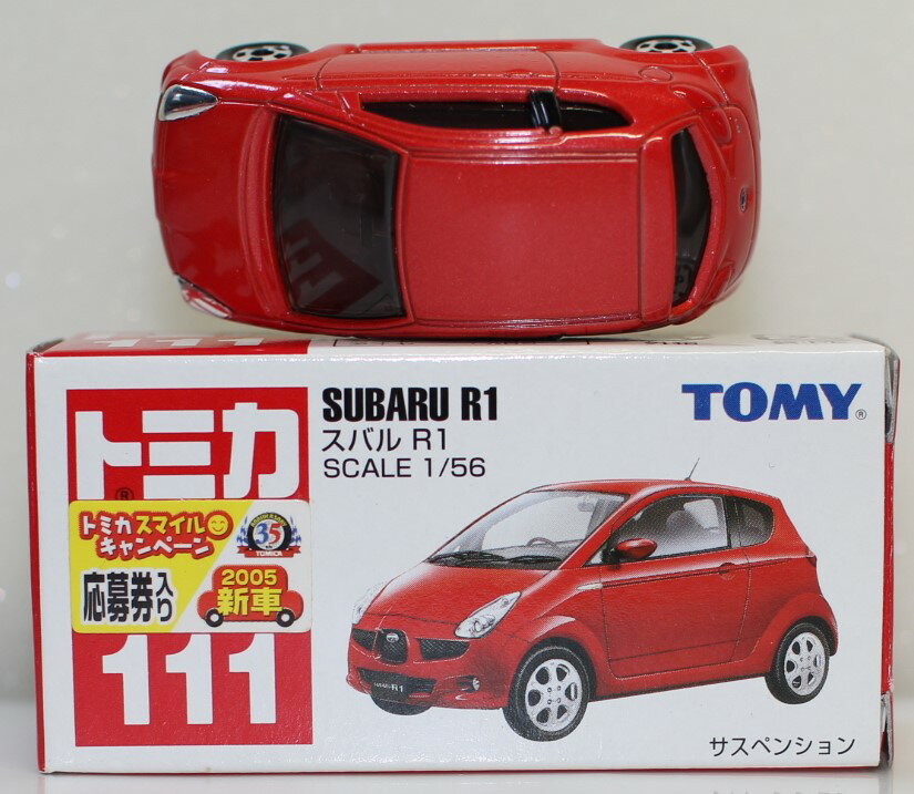 Rakuten - USED トミカ 111 スバル R1 240001033552