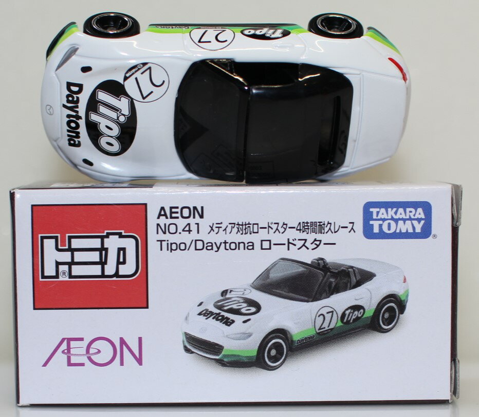 Rakuten - USED トミカ AEON限定 No.41 メディア対抗ロードスター4時間耐久レース 240001033564
