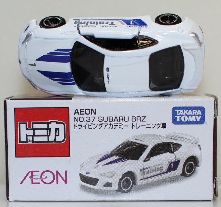 Rakuten - USED トミカ AEON チューニングカーシリーズ 第37弾 SUBARU BRZ ドライビングアカデミー トレーニング車 240001033566