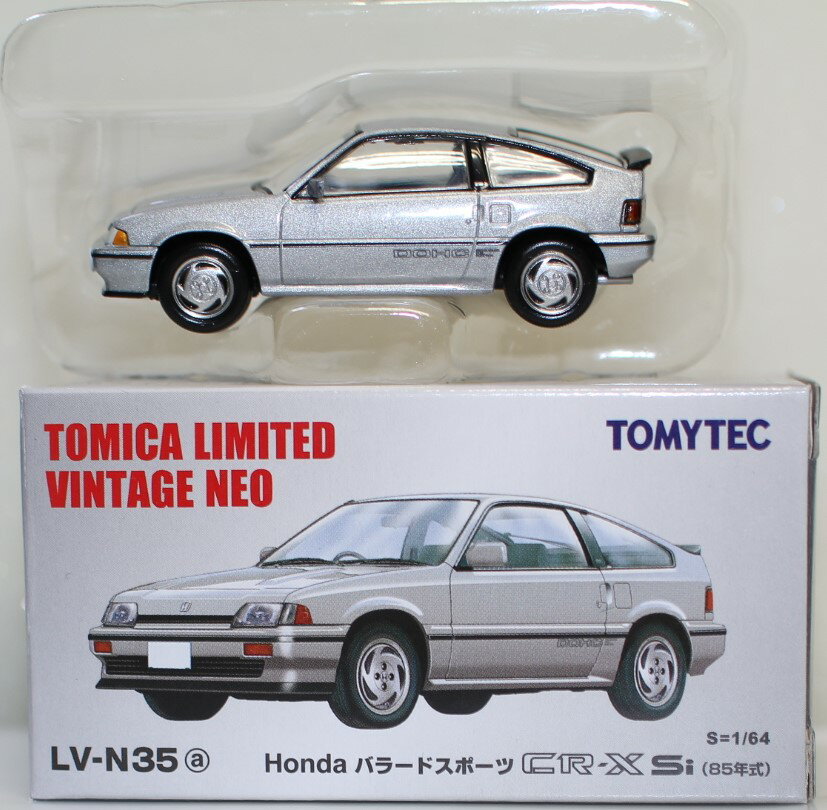 Rakuten - USED トミカリミテッドヴィンテージ NEO TLV-N35a HondaバラードスポーツCR-X シルバー 240001033604