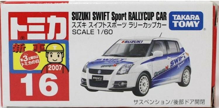 新品 トミカ 16 スズキ スイフトスポーツ ラリーカップカー 新車シール 240001003952