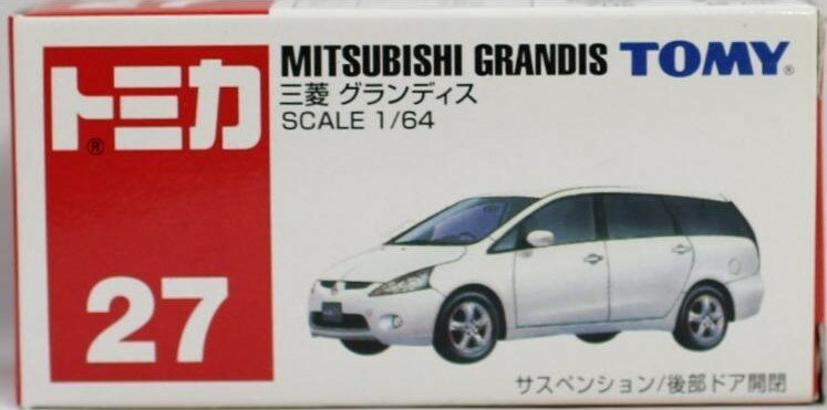 楽天市場】トミカ 三菱 グランディスの通販