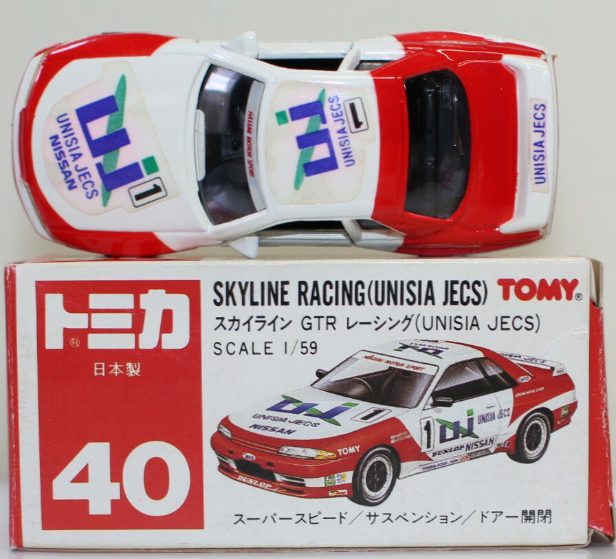 USED トミカ 日本製 40 ニッサンスカイラインGTRレーシング（UNISIA　JECS）R32 240001033635