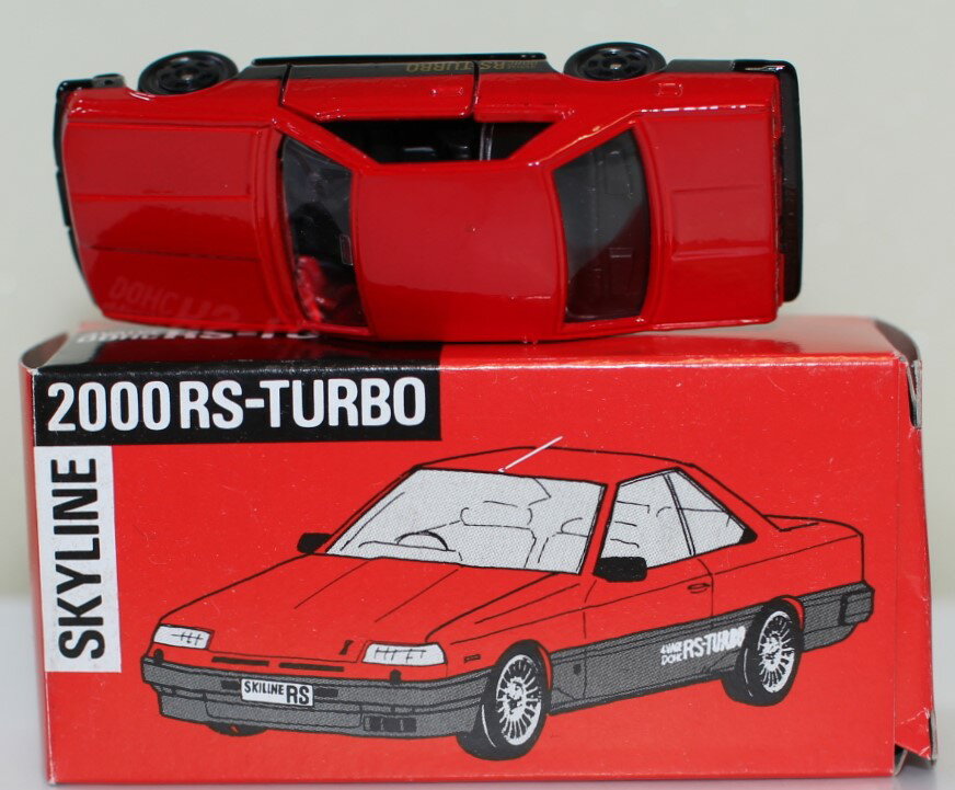 楽天市場】トミカ skyline 日本製の通販