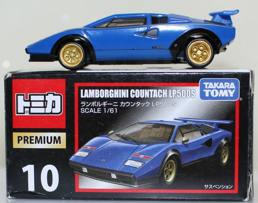 楽天市場】ランボルギーニ カウンタック lp500s トミカの通販