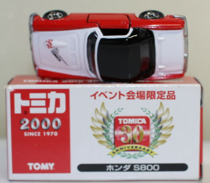 USED 小傷 トミカ 2000 イベント会場限定品 ホンダ S800 クリックポスト発送240001033725