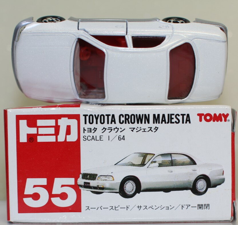 楽天市場】マジェスタ ミニカーの通販