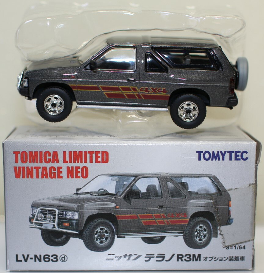 楽天市場】トミカ テラノの通販