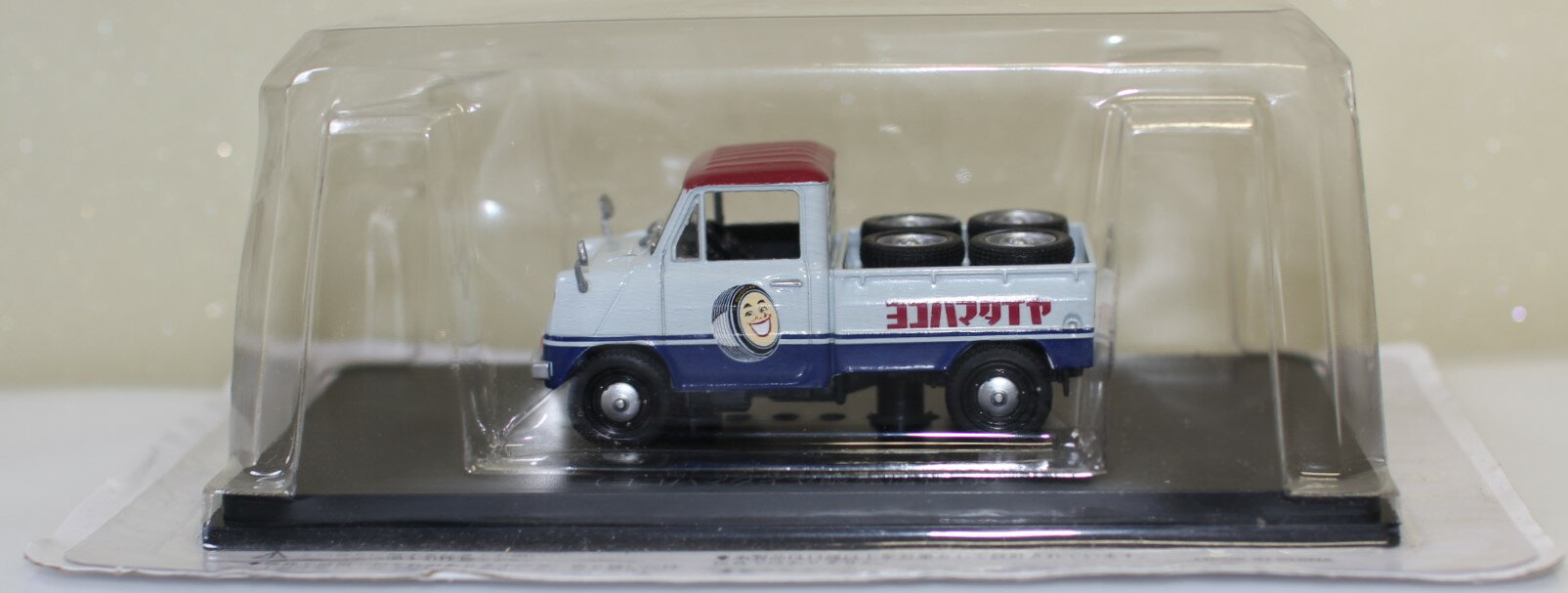 USED 未開封ブリスター凹1/43 懐かしの商用車コレクション ホンダ T360 1963（ヨコハマタイヤ販売店仕様） 240001033842