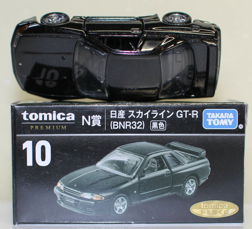 楽天市場】スカイラインgt－r トミカ 32の通販