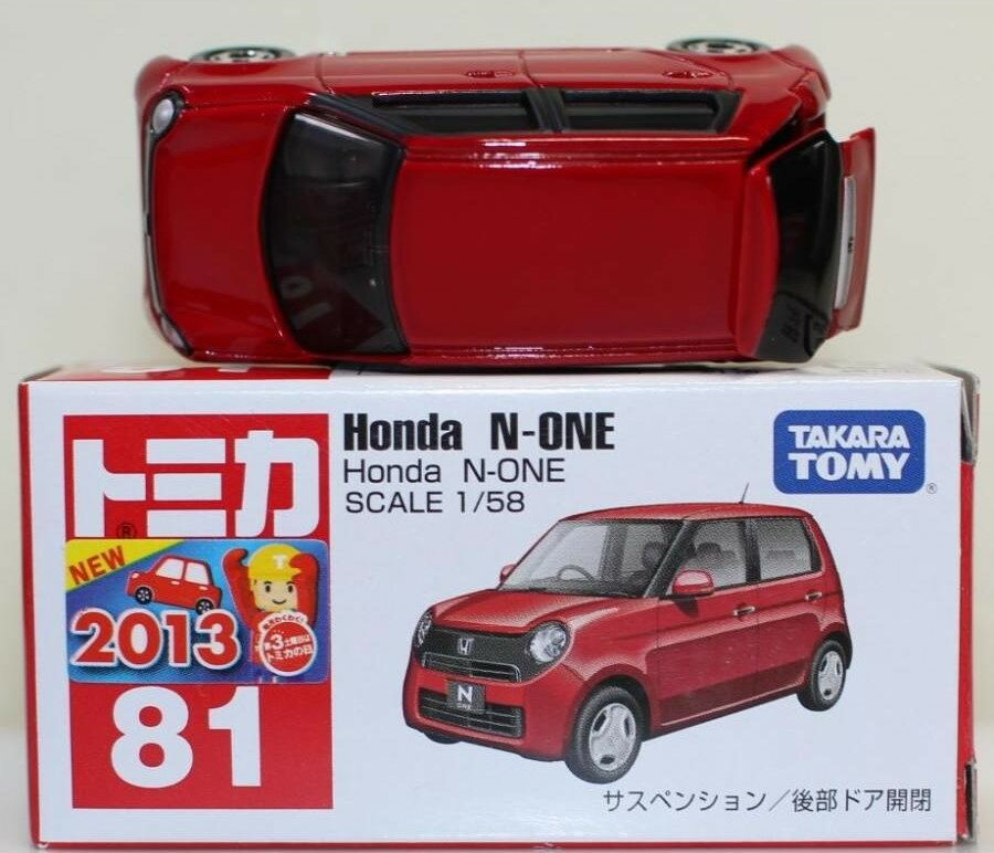 楽天市場】n−one ミニカーの通販