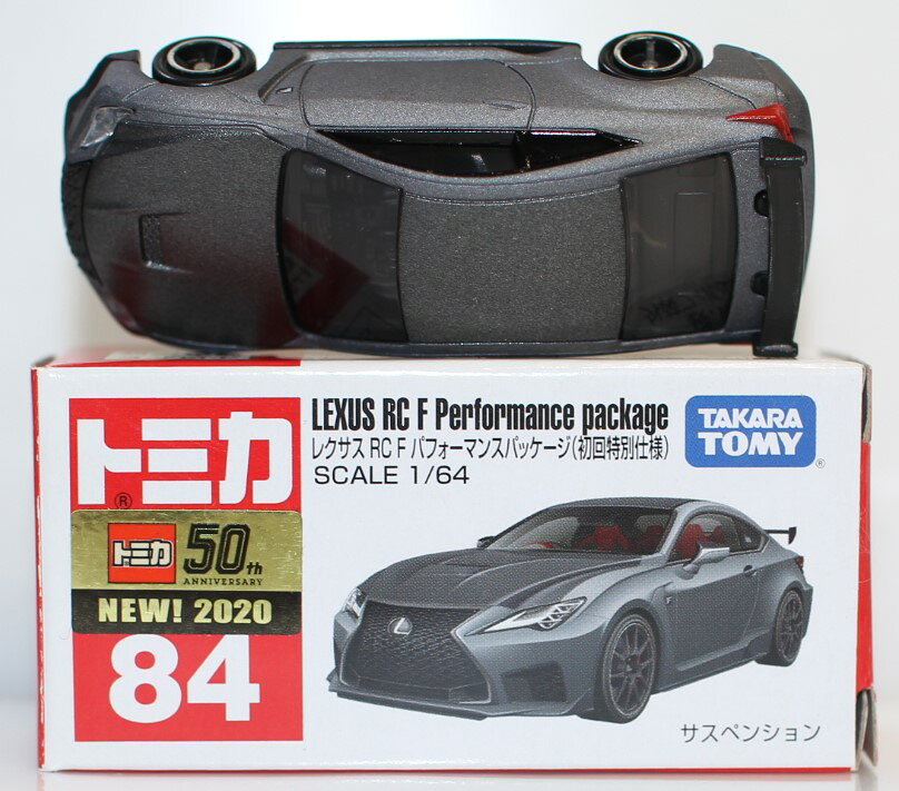 楽天市場】レクサス rcf トミカの通販