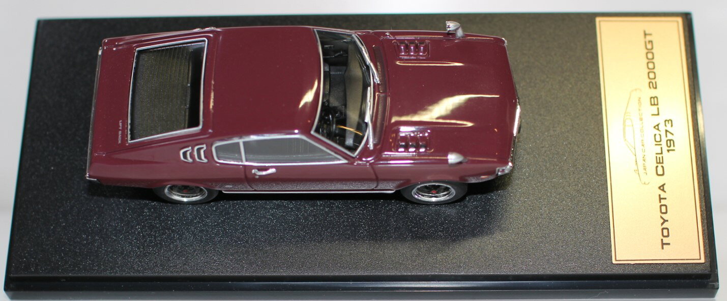 楽天市場】セリカ 2000gt lbの通販