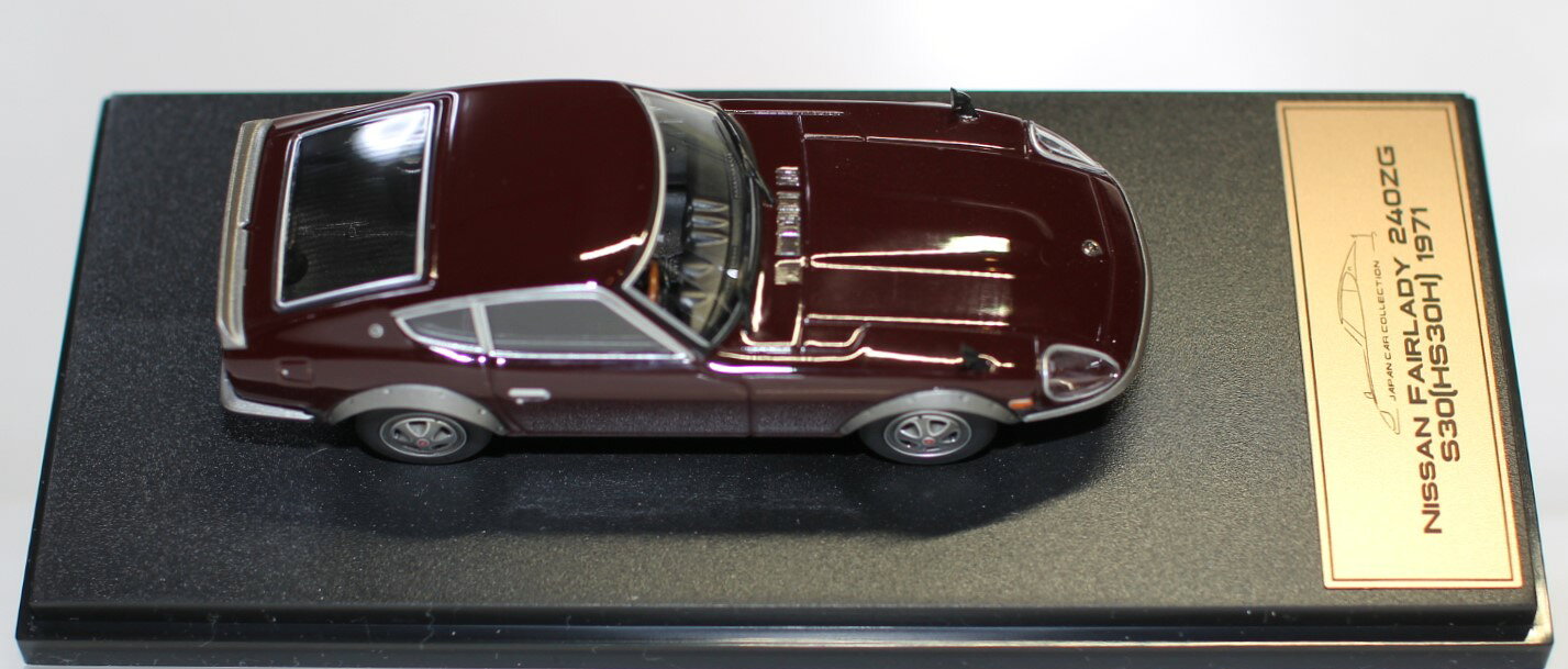楽天市場】1／43 s30 zの通販