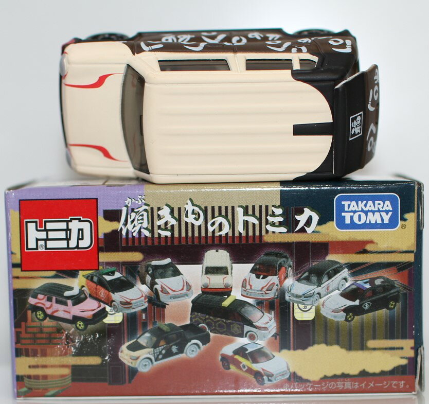楽天市場】傾きものトミカの通販