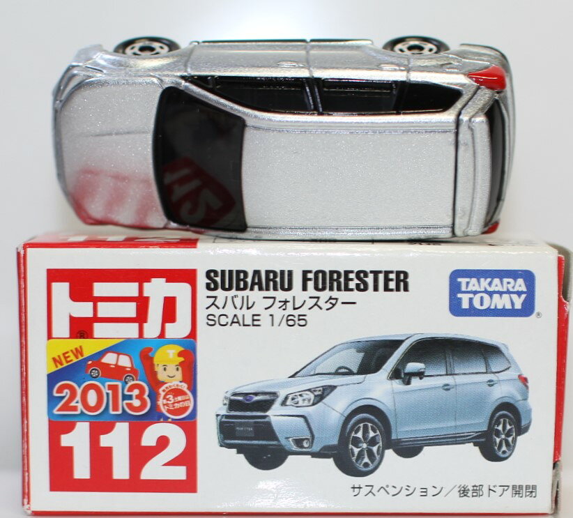 楽天市場】フォレスター トミカ 初回の通販