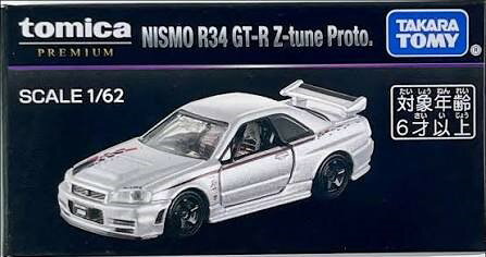 楽天市場】トミカプレミアム 01 nismo r34 gt－r z－tuneの通販