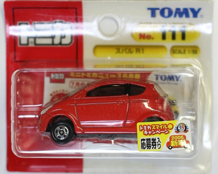 新品 難有 トミカ 111 スバル R1 新車シール (ブリスター) 240001034040